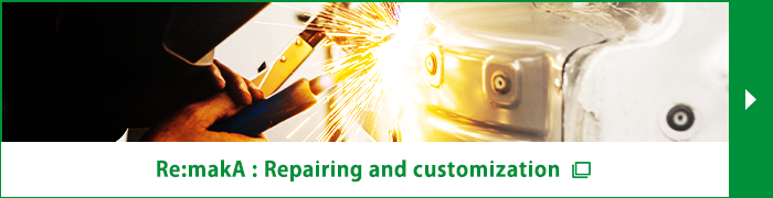 G class : Specializes in Mercedes-Benz G-Class